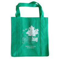 淮安KB23环保广告袋