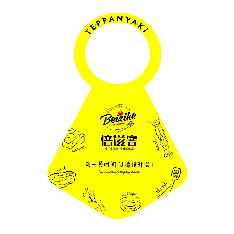 淮安AP01 无纺布围裙