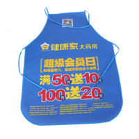 淮安AP03 无纺布围裙